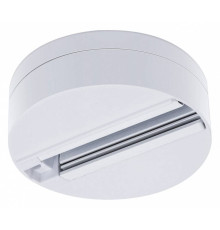 Шинопровод накладной Arte Lamp Track Accessories 1 м A510133