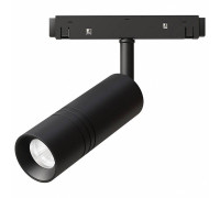 Светильник на штанге Arte Lamp Expert A5721PL-1BK