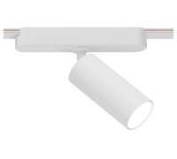 Светильник на штанге Arte Lamp Rapid A6156PL-1WH