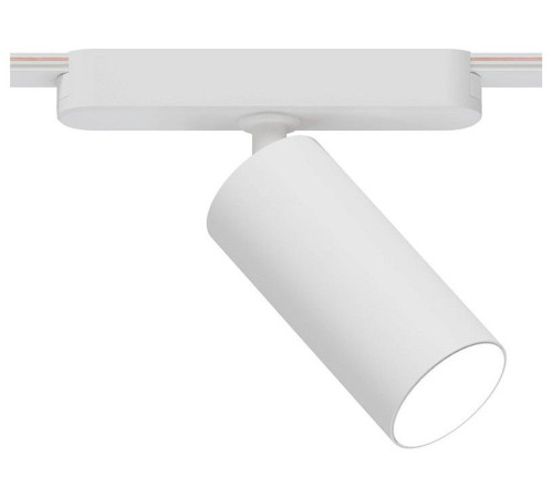 Светильник на штанге Arte Lamp Rapid A6158PL-1WH