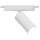 Светильник на штанге Arte Lamp Rapid A6158PL-1WH