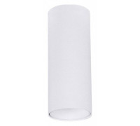 Накладной светильник Arte Lamp Net Mini A6450PL-1WH
