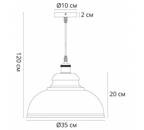 Подвесной светильник Arte Lamp Cappello A7039SP-1BK