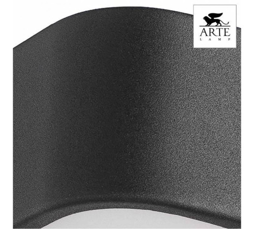 Накладной светильник Arte Lamp Cosmopolitan A7210PL-2BK