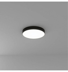 Накладной светильник Arte Lamp Fado A7350PL-1BK
