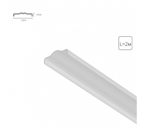 Плата декоративная для трека Arte Lamp A760233