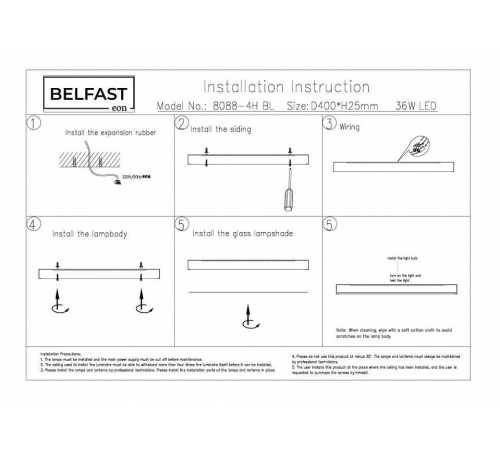 Накладной светильник Belfast Glenmore 8088-4H BL