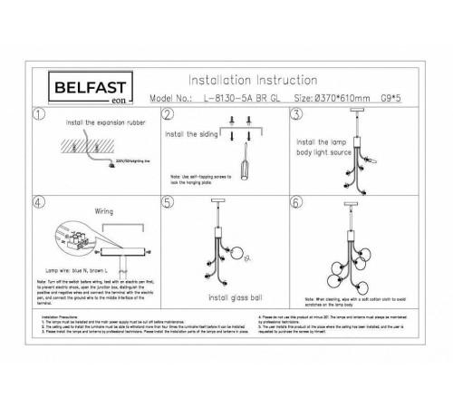 Люстра на штанге Belfast Bryson L-8130-5A BR GL