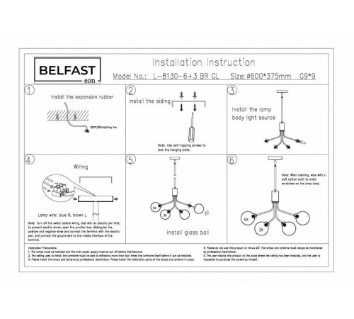 Люстра на штанге Belfast Bryson L-8130-6+3 BR GL