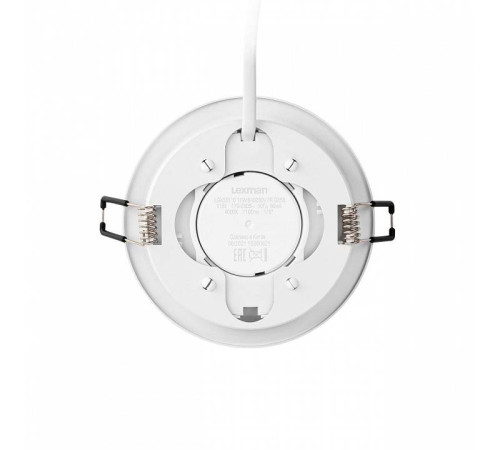 Встраиваемый светильник Citilux Hardy CL002D10