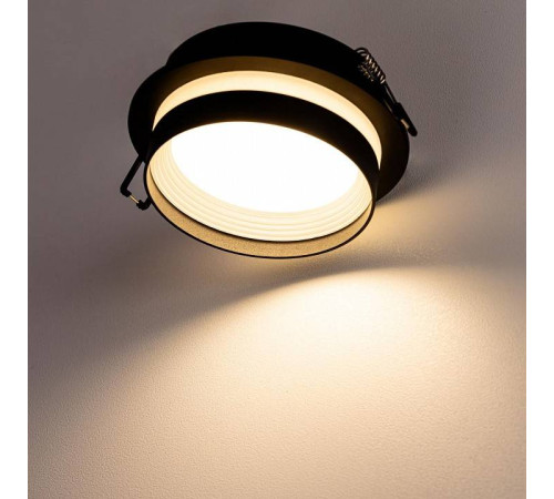 Встраиваемый светильник Citilux Hardy CL002D11