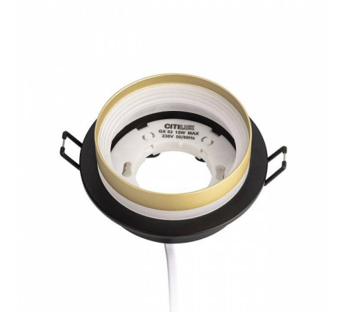 Встраиваемый светильник Citilux Hardy CL002D14