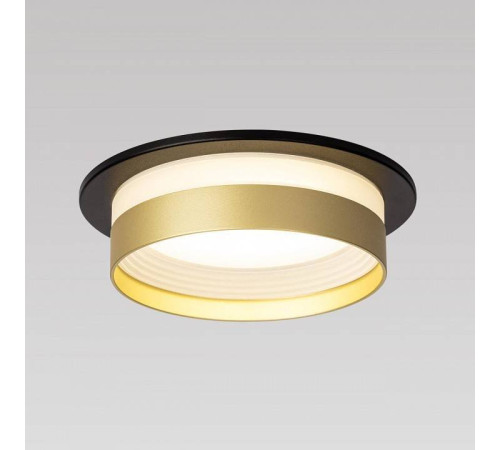 Встраиваемый светильник Citilux Hardy CL002D14