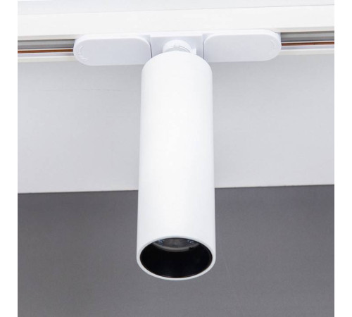 Светильник на штанге Citilux Тубус CL01T070N