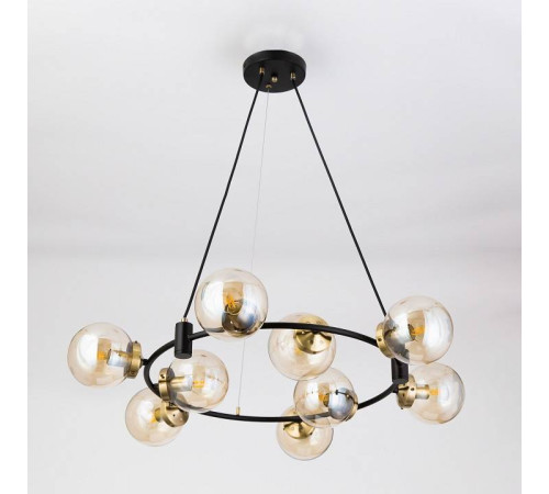 Подвесная люстра Citilux Планета CL105195