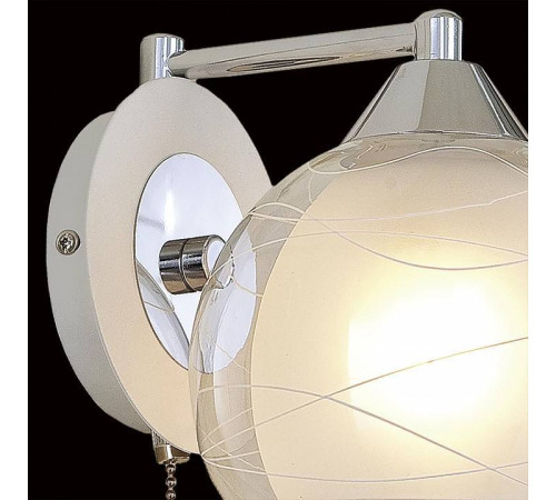 Бра Citilux Буги 1xE27 75 Вт CL157311