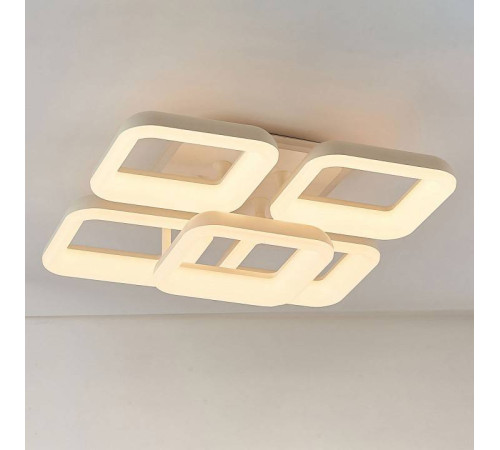 Накладной светильник Citilux Паркер Смарт 1 CL225A250E