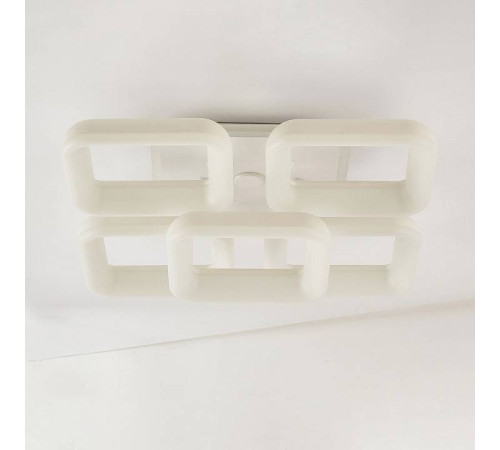 Накладной светильник Citilux Паркер Смарт 1 CL225A250E