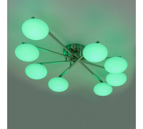 Потолочная люстра Citilux Atman Smart CL226A181
