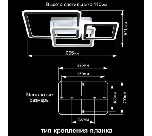 Потолочная люстра Citilux Тринити CL238231E