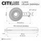 Накладной светильник Citilux CORTA CL245033