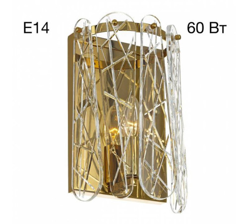 Накладной светильник Citilux Talla CL318412