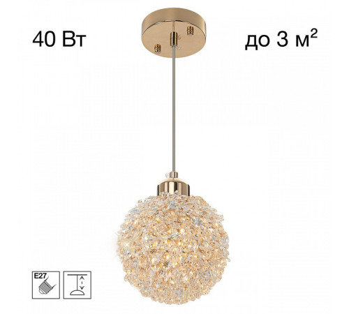 Подвесной светильник Citilux CLOUDY CL323012