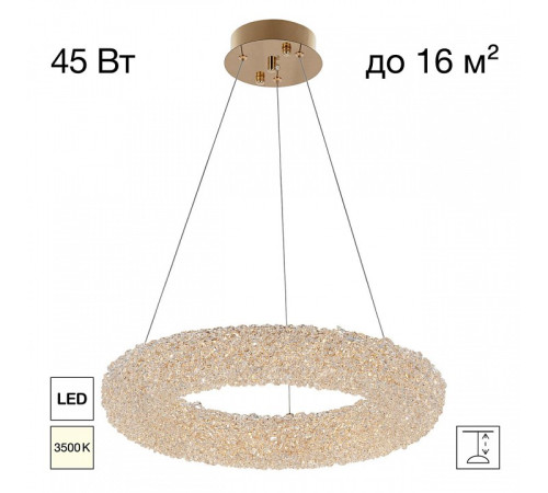 Подвесной светильник Citilux CLOUDY CL323152
