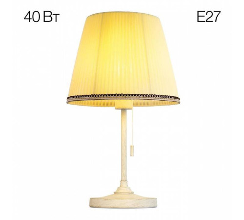 Настольная лампа декоративная Citilux Линц CL402723