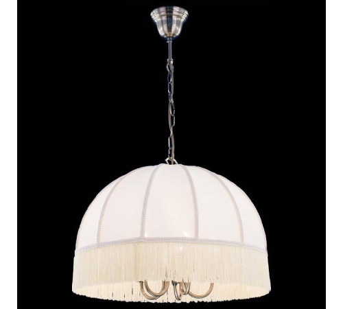 Подвесной светильник Citilux Базель CL407151