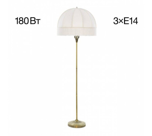 Торшер Citilux Базель CL407931