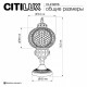 Настольная лампа декоративная Citilux Каир CL419816