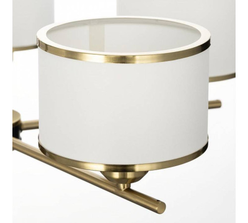 Люстра на штанге Citilux ALTON CL421253