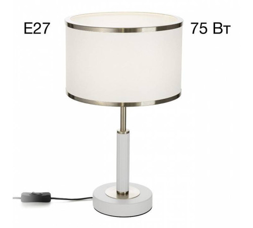 Настольная лампа декоративная Citilux ALTON CL421812