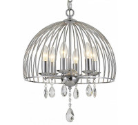 Подвесной светильник Citilux Джина CL462261