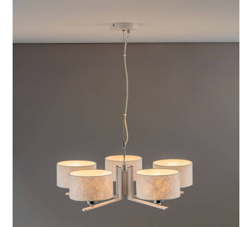 Подвесная люстра Citilux Тильда CL469150