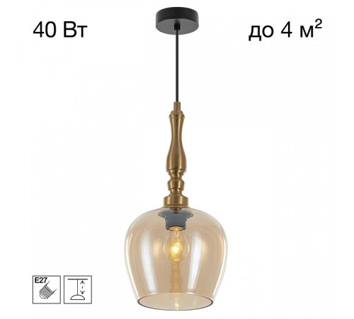 Подвесной светильник Citilux NORT CL475011