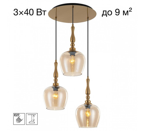 Подвесной светильник Citilux NORT CL475012