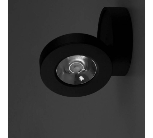 Накладной светильник Citilux Стамп CL558031N