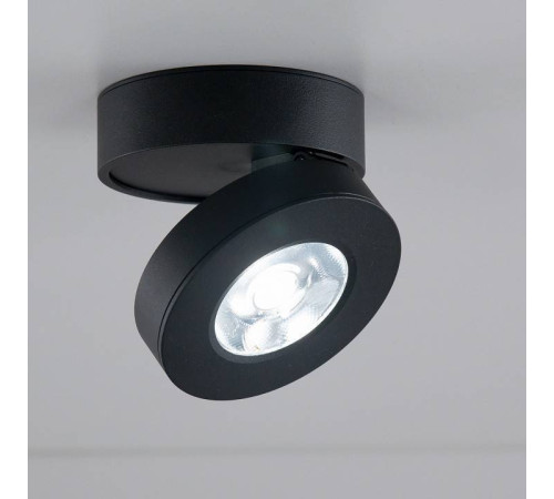 Накладной светильник Citilux Стамп CL558031N