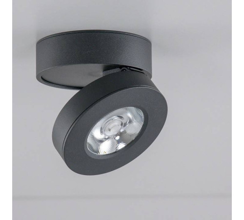 Накладной светильник Citilux Стамп CL558031N