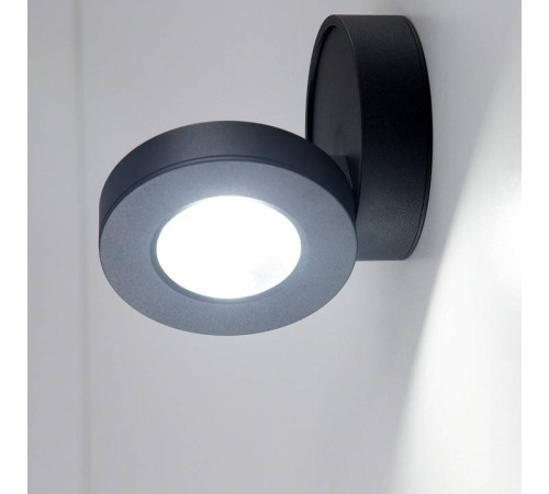 Накладной светильник Citilux Стамп CL558031N