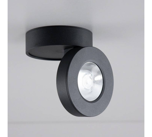 Накладной светильник Citilux Стамп CL558031N