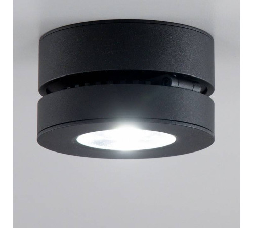 Накладной светильник Citilux Стамп CL558031N