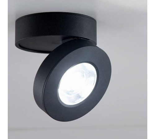 Накладной светильник Citilux Стамп CL558031N