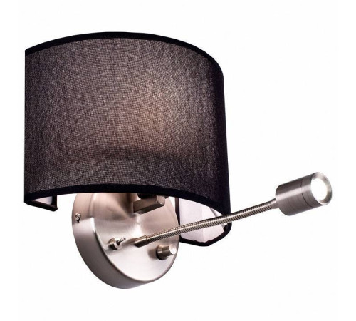 Бра с подсветкой Citilux Декарт CL704305