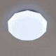 Светильник потолочный Citilux Астрон 33 Вт LED CL733330G