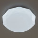 Светильник потолочный Citilux Астрон 33 Вт LED CL733330G