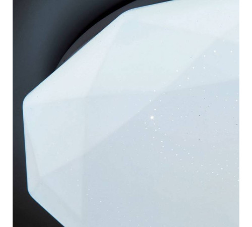 Светильник потолочный Citilux Астрон 33 Вт LED CL733330G