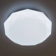 Светильник потолочный Citilux Астрон 33 Вт LED CL733330G